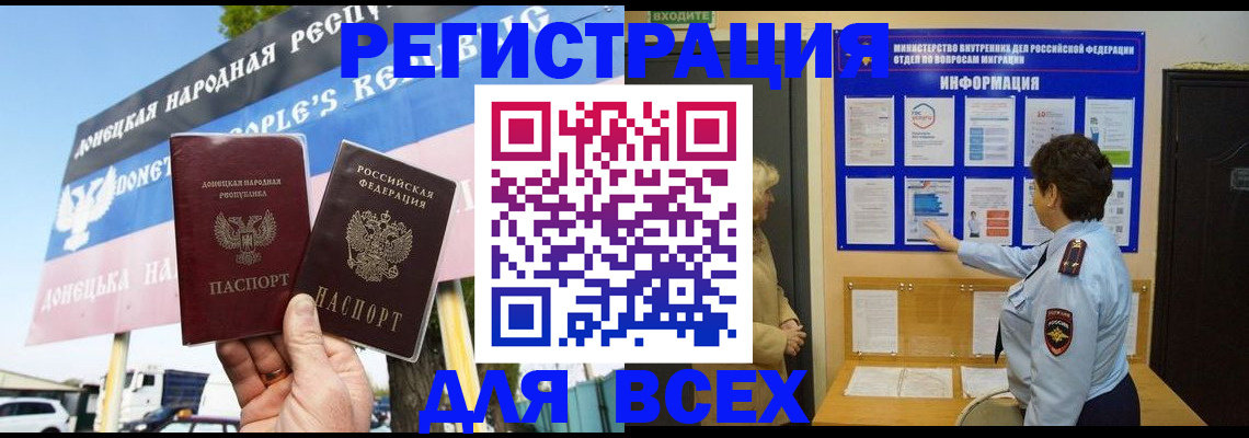 форма 3 в Ярцево